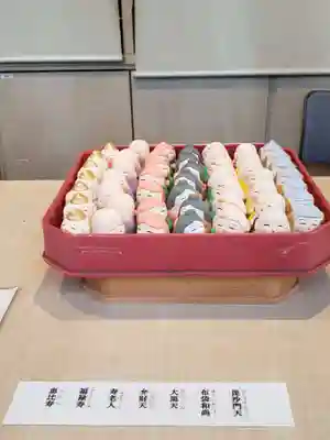 成子天神社(東京都)