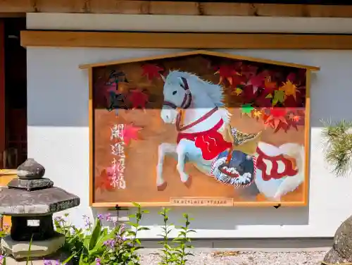 秩父今宮神社の{uncategorized: "未分類", other: "その他", undefined: "問題あり", building: "その他建物", grave: "お墓", sacred_gate: "鳥居", guardian: "狛犬", statue: "像", buddha: "仏像", history: "歴史", nature: "自然", garden: "庭園", animal: "動物", pagoda: "塔", temizu: "手水舎", mountain_gate: "山門・神門", sanctuary: "本殿・本堂", subordinate: "末社・摂社", art: "芸術", scenery: "景色", jizo: "地蔵", ema: "絵馬", goshuin: "御朱印", omikuji: "おみくじ", items: "授与品その他", amulet: "お守り", goshuincho: "御朱印帳", eats: "食事", festival: "お祭り", votive_dance: "神楽", shichigosan: "七五三参", wedding: "結婚式", experience: "体験その他", initially: "初詣", around: "周辺", anti_infection: "感染症対策"}