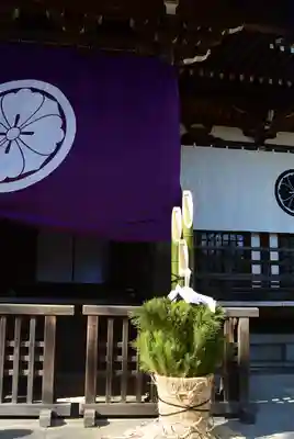 高幡不動尊　金剛寺(東京都)