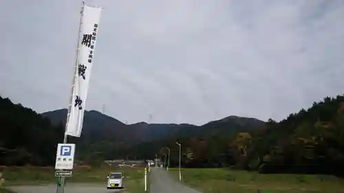 春日神社(岐阜県)