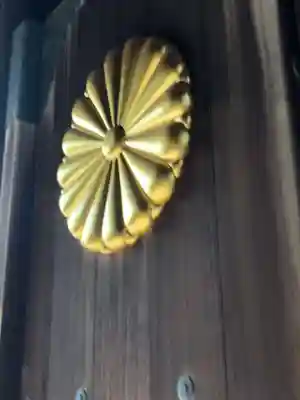 靖國神社の山門・神門