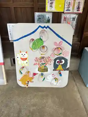 駒形神社(千葉県)