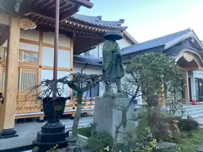 長光寺(神奈川県)