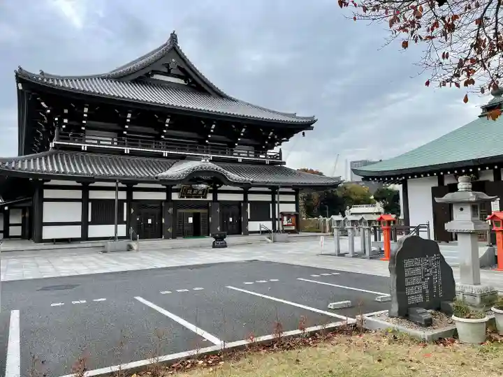 高野山東京別院(東京都)