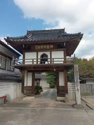 徳了寺(広島県)