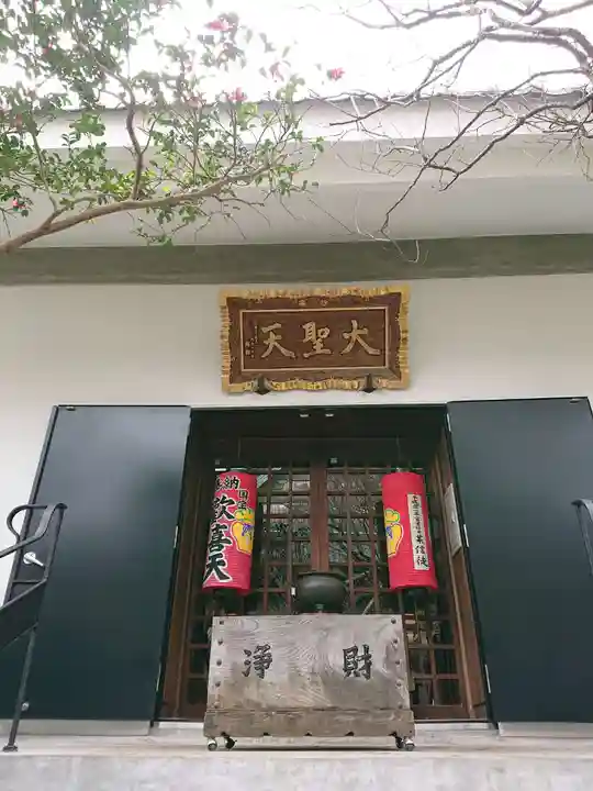 宝戒寺の本殿・本堂