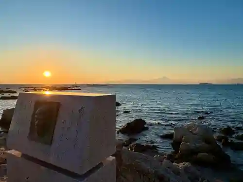 森戸大明神（森戸神社）(神奈川県)