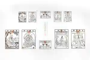 金蛇水神社(宮城県)(2025年01月28日(火) 19時39分10秒投稿)