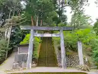 小河内神社の鳥居