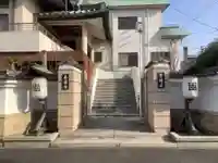 寿栄寺の山門・神門