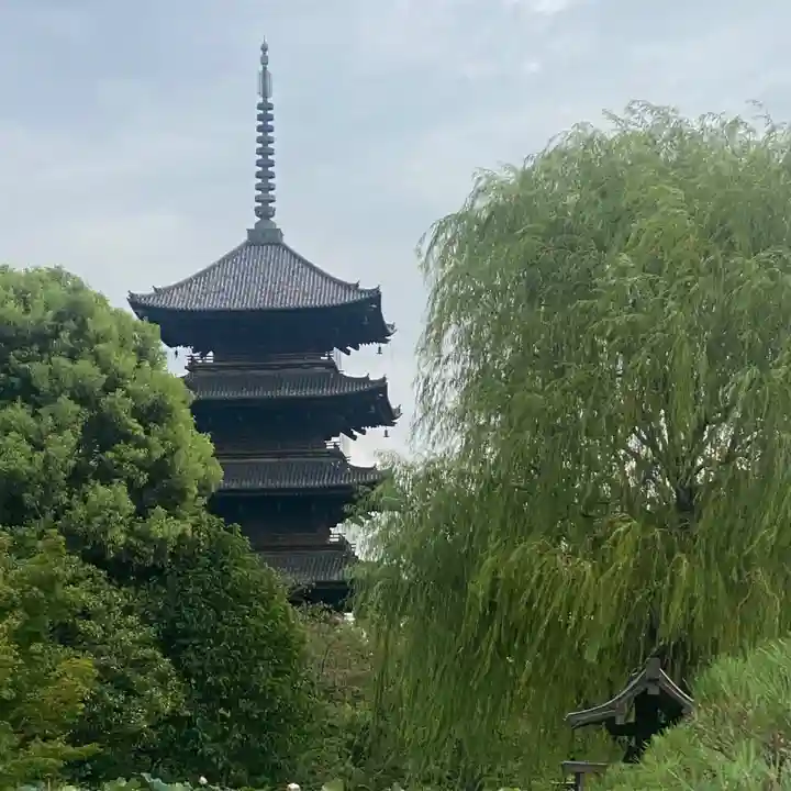 東寺(教王護国寺)(京都府)