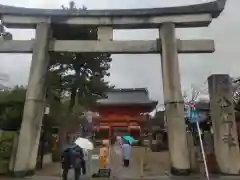 八坂神社(祇園さん)(京都府)