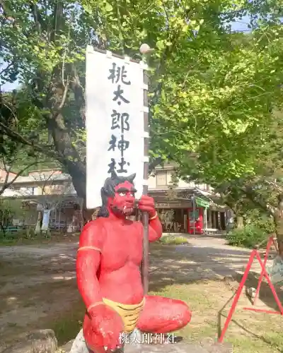 桃太郎神社（栗栖）(愛知県)