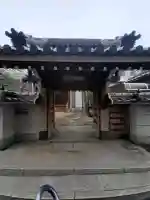 了信寺の{uncategorized: "未分類", other: "その他", undefined: "問題あり", building: "その他建物", grave: "お墓", sacred_gate: "鳥居", guardian: "狛犬", statue: "像", buddha: "仏像", history: "歴史", nature: "自然", garden: "庭園", animal: "動物", pagoda: "塔", temizu: "手水舎", mountain_gate: "山門・神門", sanctuary: "本殿・本堂", subordinate: "末社・摂社", art: "芸術", scenery: "景色", jizo: "地蔵", ema: "絵馬", goshuin: "御朱印", omikuji: "おみくじ", items: "授与品その他", amulet: "お守り", goshuincho: "御朱印帳", eats: "食事", festival: "お祭り", votive_dance: "神楽", shichigosan: "七五三参", wedding: "結婚式", experience: "体験その他", initially: "初詣", around: "周辺", anti_infection: "感染症対策"}