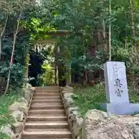 香取神宮奥宮(千葉県)