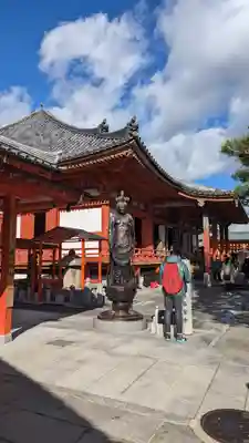 六波羅蜜寺(京都府)