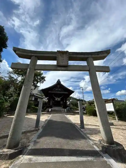 尾首日吉神社の鳥居