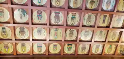 飯沼山 圓福寺(千葉県)