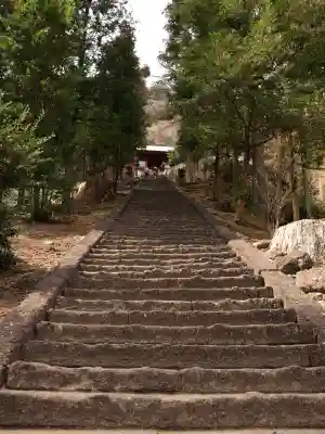 妙義神社の{uncategorized: "未分類", other: "その他", undefined: "問題あり", building: "その他建物", grave: "お墓", sacred_gate: "鳥居", guardian: "狛犬", statue: "像", buddha: "仏像", history: "歴史", nature: "自然", garden: "庭園", animal: "動物", pagoda: "塔", temizu: "手水舎", mountain_gate: "山門・神門", sanctuary: "本殿・本堂", subordinate: "末社・摂社", art: "芸術", scenery: "景色", jizo: "地蔵", ema: "絵馬", goshuin: "御朱印", omikuji: "おみくじ", items: "授与品その他", amulet: "お守り", goshuincho: "御朱印帳", eats: "食事", festival: "お祭り", votive_dance: "神楽", shichigosan: "七五三参", wedding: "結婚式", experience: "体験その他", initially: "初詣", around: "周辺", anti_infection: "感染症対策"}