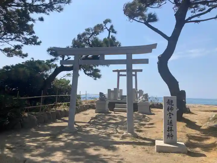 森戸大明神(森戸神社)(神奈川県)