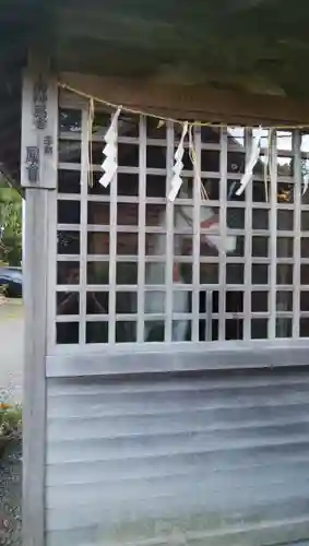 常陸第三宮　吉田神社の狛犬