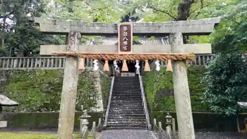 事任八幡宮(静岡県)
