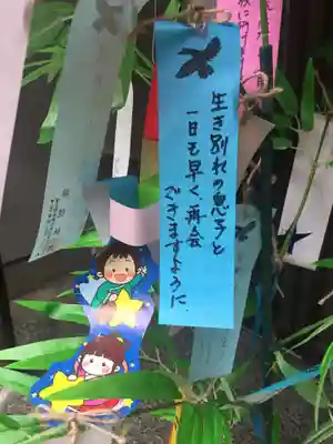 くまくま神社(導きの社 熊野町熊野神社)のお祭り