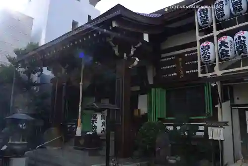 正寶院（飛不動尊）(東京都)