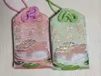 柏諏訪神社のお守り