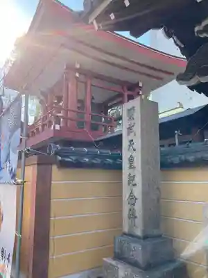 摂津之国 國分寺（金光明四天王護国之寺）のその他建物