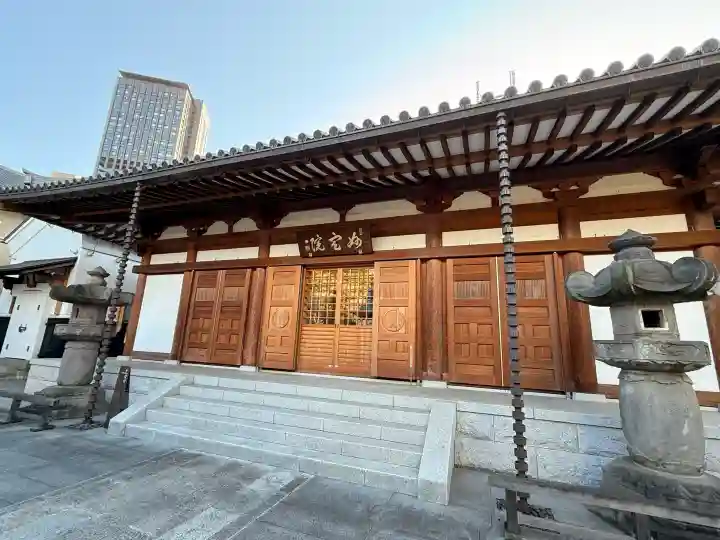 増上寺塔頭 妙定院の{uncategorized: "未分類", other: "その他", undefined: "問題あり", building: "その他建物", grave: "お墓", sacred_gate: "鳥居", guardian: "狛犬", statue: "像", buddha: "仏像", history: "歴史", nature: "自然", garden: "庭園", animal: "動物", pagoda: "塔", temizu: "手水舎", mountain_gate: "山門・神門", sanctuary: "本殿・本堂", subordinate: "末社・摂社", art: "芸術", scenery: "景色", jizo: "地蔵", ema: "絵馬", goshuin: "御朱印", omikuji: "おみくじ", items: "授与品その他", amulet: "お守り", goshuincho: "御朱印帳", eats: "食事", festival: "お祭り", votive_dance: "神楽", shichigosan: "七五三参", wedding: "結婚式", experience: "体験その他", initially: "初詣", around: "周辺", anti_infection: "感染症対策"}