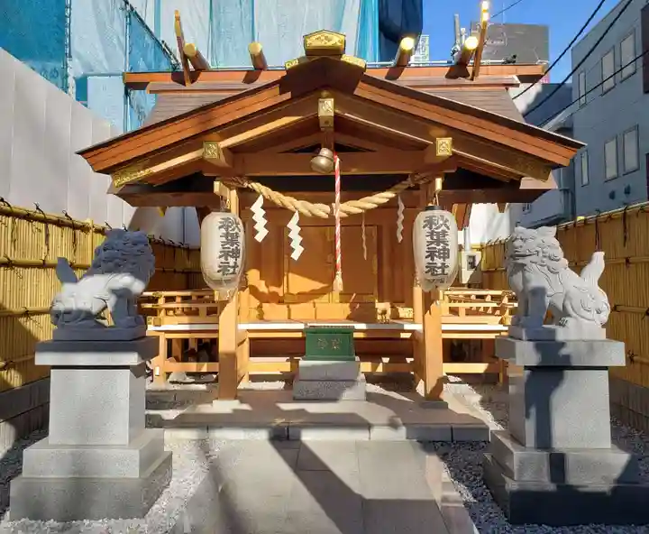 北青山秋葉神社(稲荷神社)の本殿・本堂