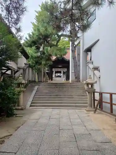 艮神社(広島県)