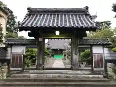 念仏寺の山門