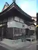 塔明山観音寺(茨城県)