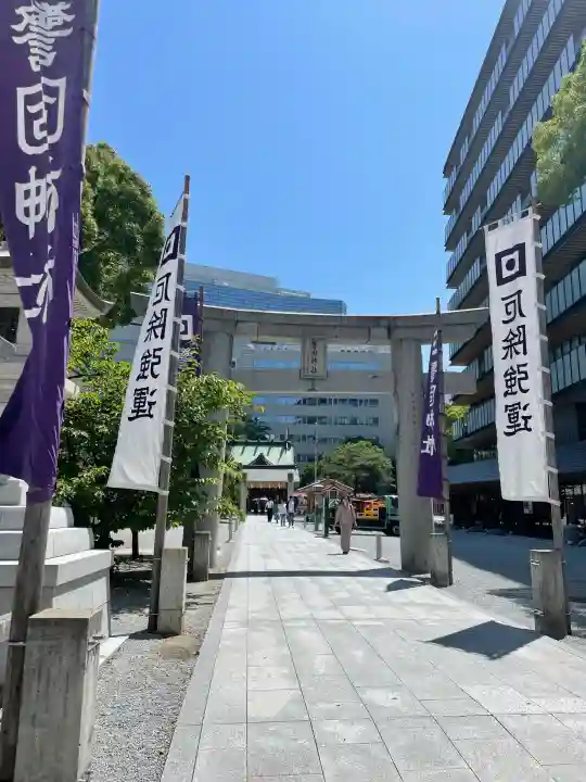 警固神社の{uncategorized: "未分類", other: "その他", undefined: "問題あり", building: "その他建物", grave: "お墓", sacred_gate: "鳥居", guardian: "狛犬", statue: "像", buddha: "仏像", history: "歴史", nature: "自然", garden: "庭園", animal: "動物", pagoda: "塔", temizu: "手水舎", mountain_gate: "山門・神門", sanctuary: "本殿・本堂", subordinate: "末社・摂社", art: "芸術", scenery: "景色", jizo: "地蔵", ema: "絵馬", goshuin: "御朱印", omikuji: "おみくじ", items: "授与品その他", amulet: "お守り", goshuincho: "御朱印帳", eats: "食事", festival: "お祭り", votive_dance: "神楽", shichigosan: "七五三参", wedding: "結婚式", experience: "体験その他", initially: "初詣", around: "周辺", anti_infection: "感染症対策"}
