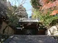 法輪寺の山門・神門