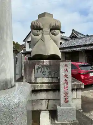 大杉神社 境内社 勝馬神社の{uncategorized: "未分類", other: "その他", undefined: "問題あり", building: "その他建物", grave: "お墓", sacred_gate: "鳥居", guardian: "狛犬", statue: "像", buddha: "仏像", history: "歴史", nature: "自然", garden: "庭園", animal: "動物", pagoda: "塔", temizu: "手水舎", mountain_gate: "山門・神門", sanctuary: "本殿・本堂", subordinate: "末社・摂社", art: "芸術", scenery: "景色", jizo: "地蔵", ema: "絵馬", goshuin: "御朱印", omikuji: "おみくじ", items: "授与品その他", amulet: "お守り", goshuincho: "御朱印帳", eats: "食事", festival: "お祭り", votive_dance: "神楽", shichigosan: "七五三参", wedding: "結婚式", experience: "体験その他", initially: "初詣", around: "周辺", anti_infection: "感染症対策"}