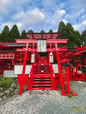 宝来宝来神社(熊本県)