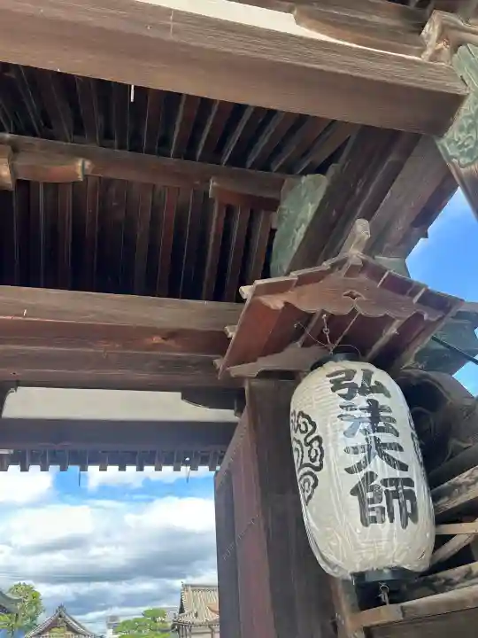東寺(教王護国寺)(京都府)