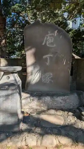 赤坂氷川神社の{uncategorized: "未分類", other: "その他", undefined: "問題あり", building: "その他建物", grave: "お墓", sacred_gate: "鳥居", guardian: "狛犬", statue: "像", buddha: "仏像", history: "歴史", nature: "自然", garden: "庭園", animal: "動物", pagoda: "塔", temizu: "手水舎", mountain_gate: "山門・神門", sanctuary: "本殿・本堂", subordinate: "末社・摂社", art: "芸術", scenery: "景色", jizo: "地蔵", ema: "絵馬", goshuin: "御朱印", omikuji: "おみくじ", items: "授与品その他", amulet: "お守り", goshuincho: "御朱印帳", eats: "食事", festival: "お祭り", votive_dance: "神楽", shichigosan: "七五三参", wedding: "結婚式", experience: "体験その他", initially: "初詣", around: "周辺", anti_infection: "感染症対策"}