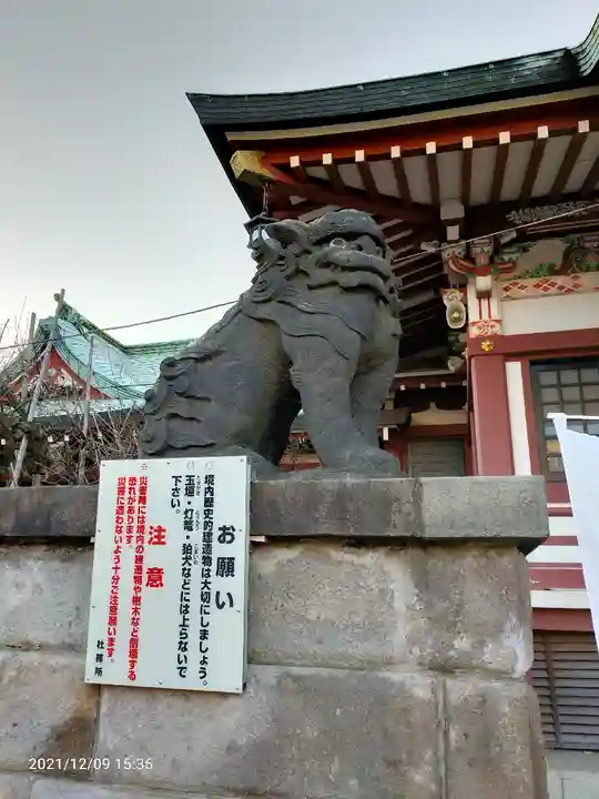 諏訪神社の狛犬