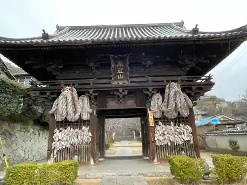 西国寺(広島県)