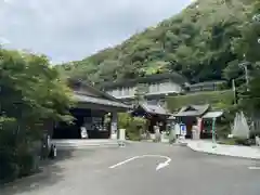 犬山寂光院(愛知県)