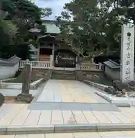 金剛福寺(高知県)