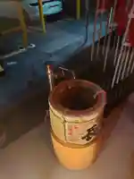 高尾稲荷神社の手水舎