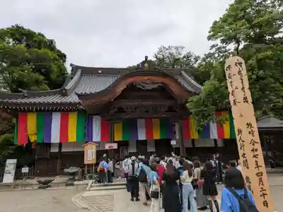 深大寺(東京都)