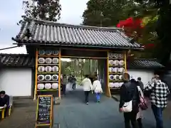 瑞巌寺の山門