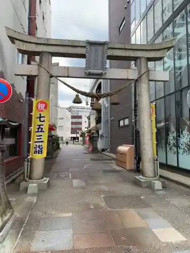 柴田神社の鳥居