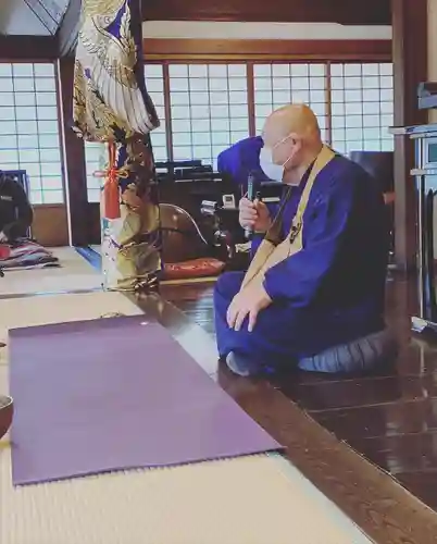 円通寺(神奈川県)